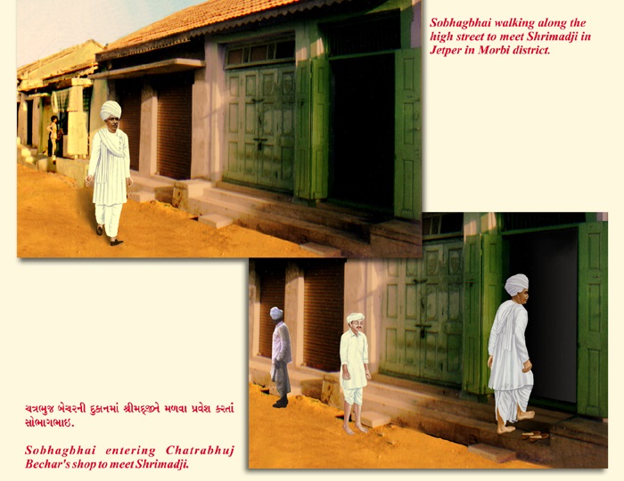 Slide Image
